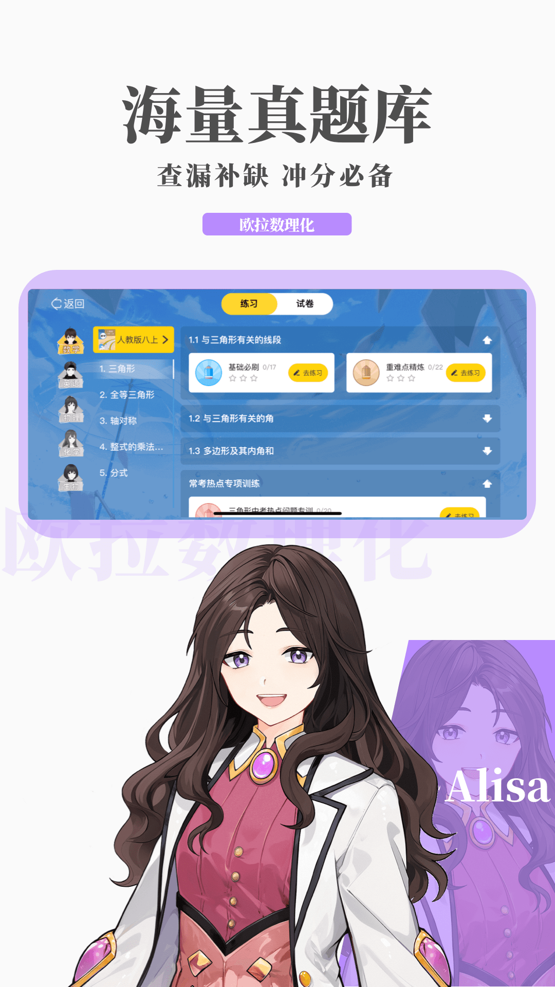 mz游戏截图