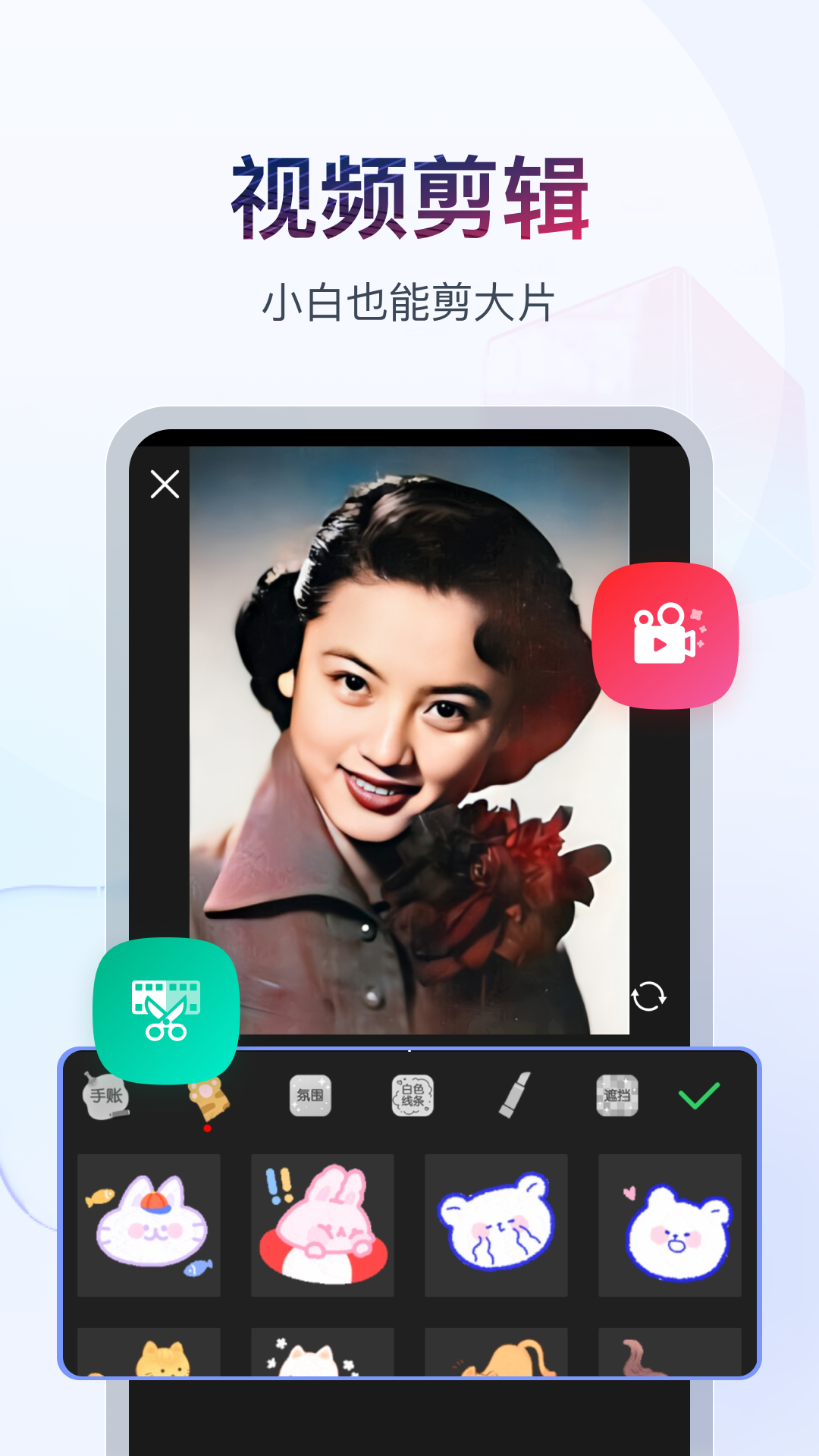 女生足球袜哪个长度好看截图