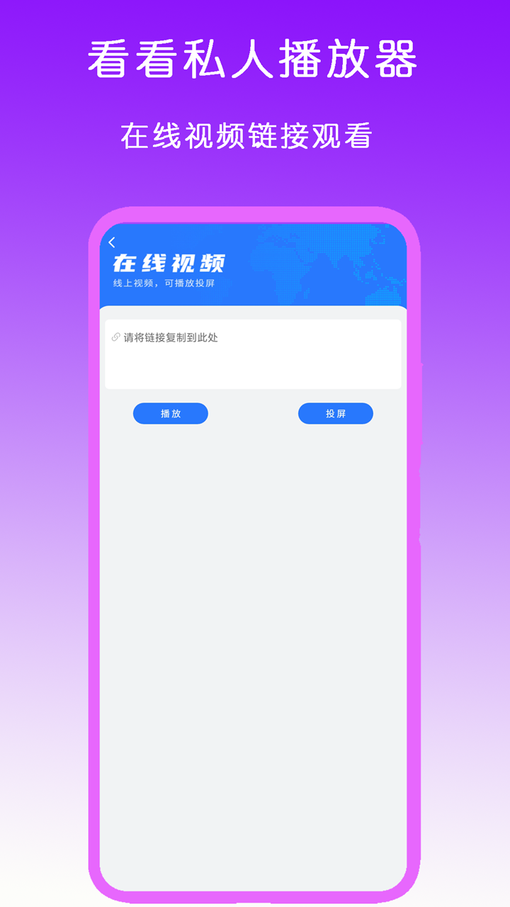 我发现了她的秘密用英语怎么说截图