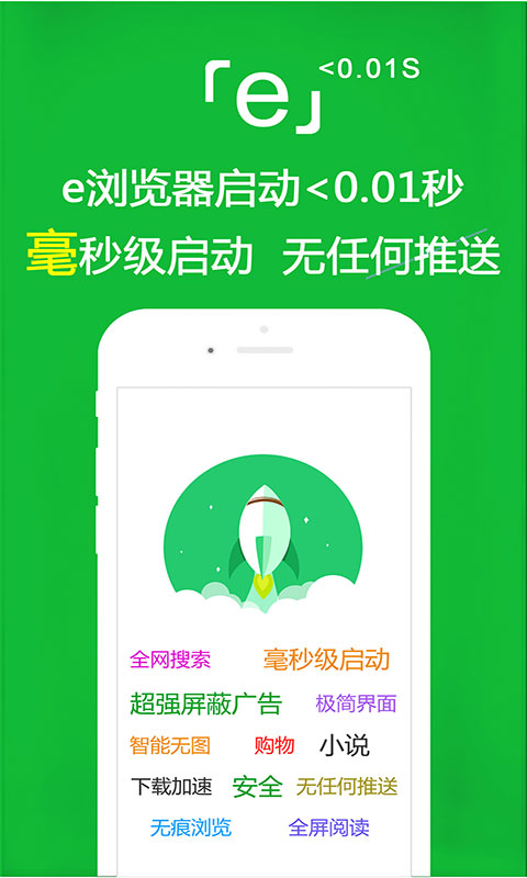 怀念那年的夏天还是怀念那年的人截图
