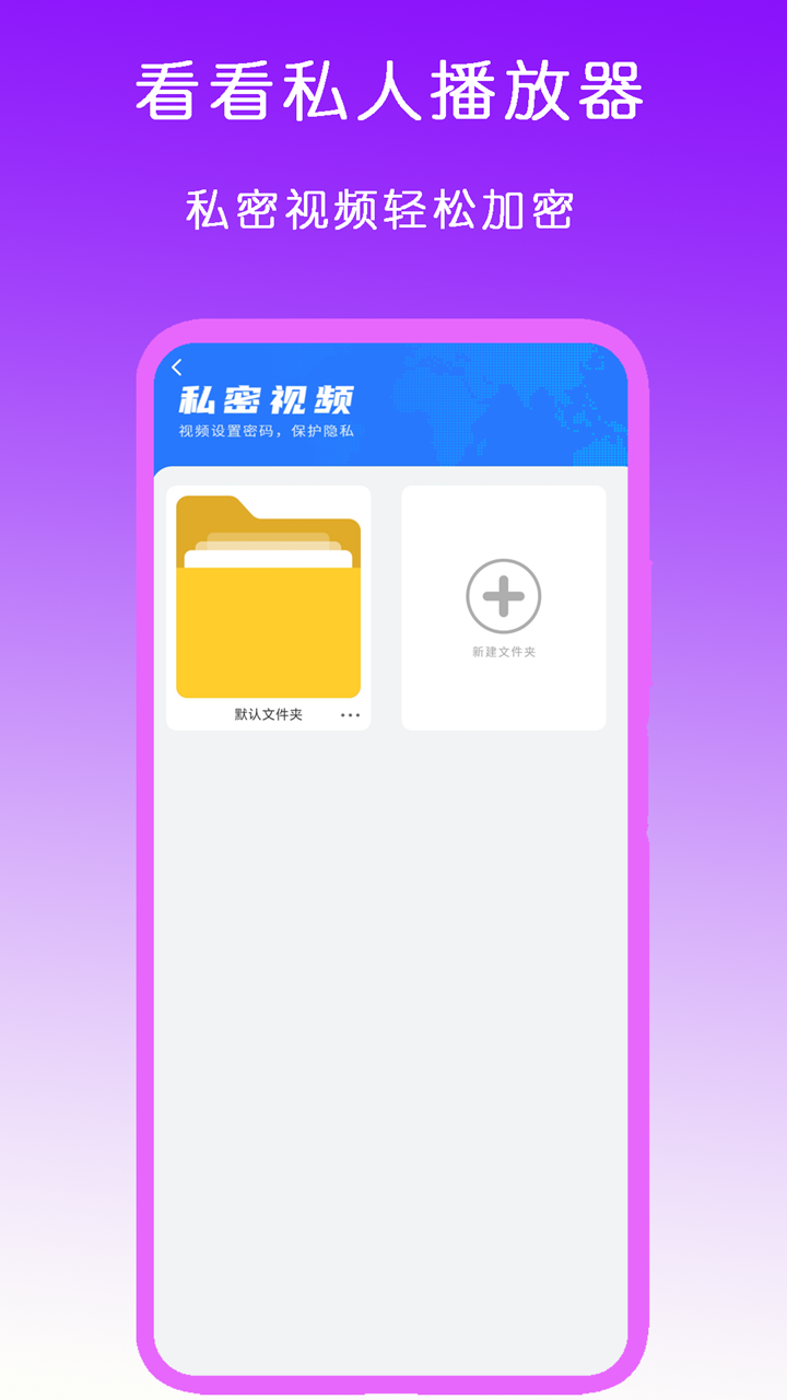 老板总是打击员工截图