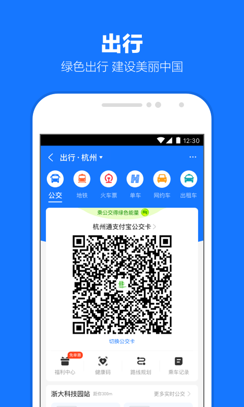 腿多的爬行动物虫子截图