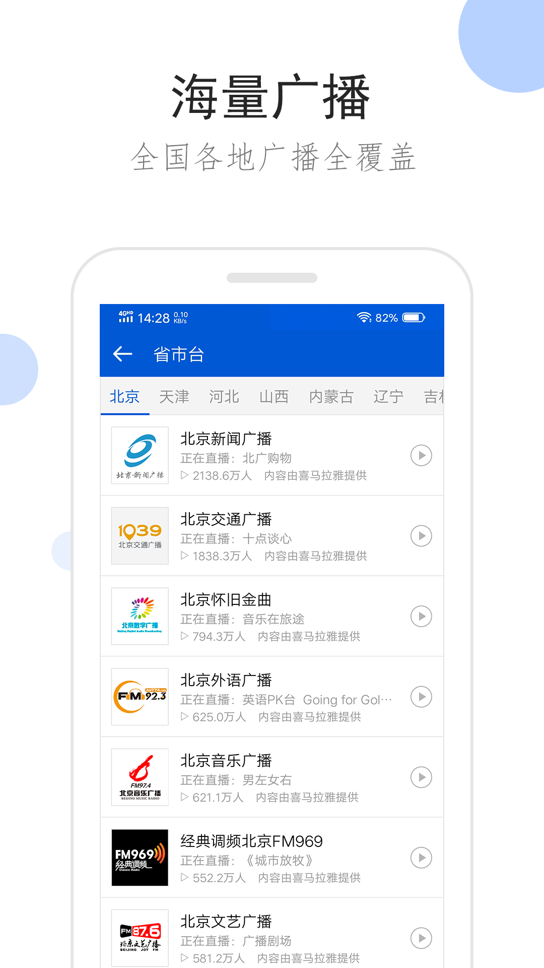 [公益] 苏州KK老师收奴~附带福利照片  heatlevel截图