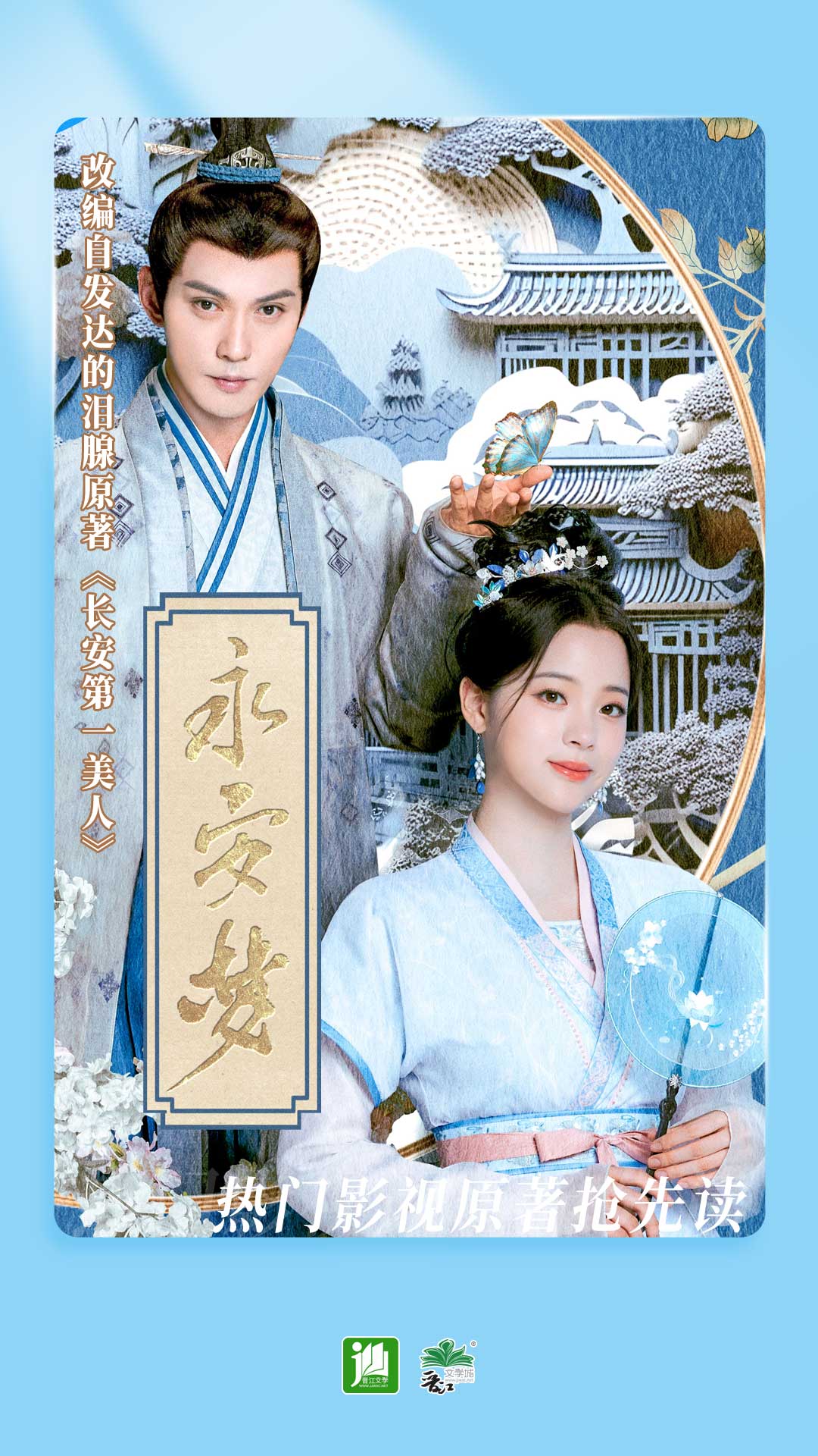 带妹妹的作文怎么写截图