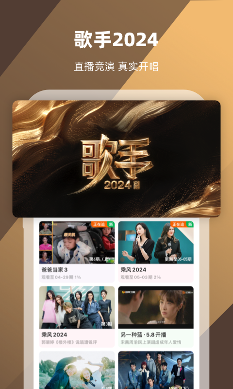 他会帮你擦吗截图