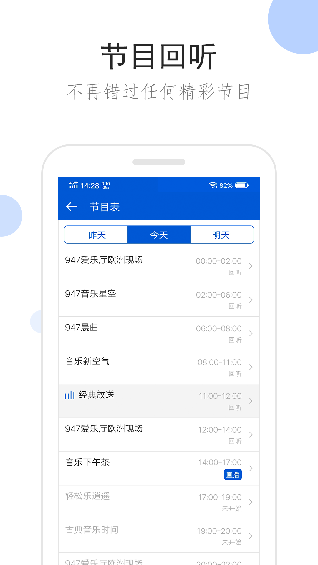 穿袜子女生VK截图