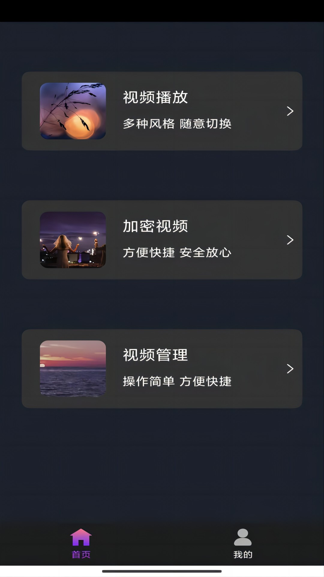 我的辅导班老师作文500字左右截图