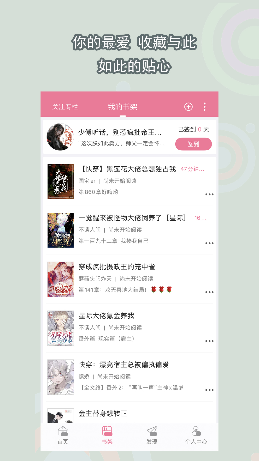 mhm什么游戏截图
