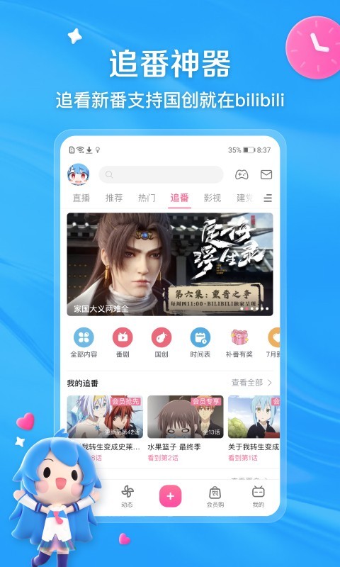 西安若干个s的点评（小怡、青衣、茜茜、灵汐）  heatlevel  56..12截图