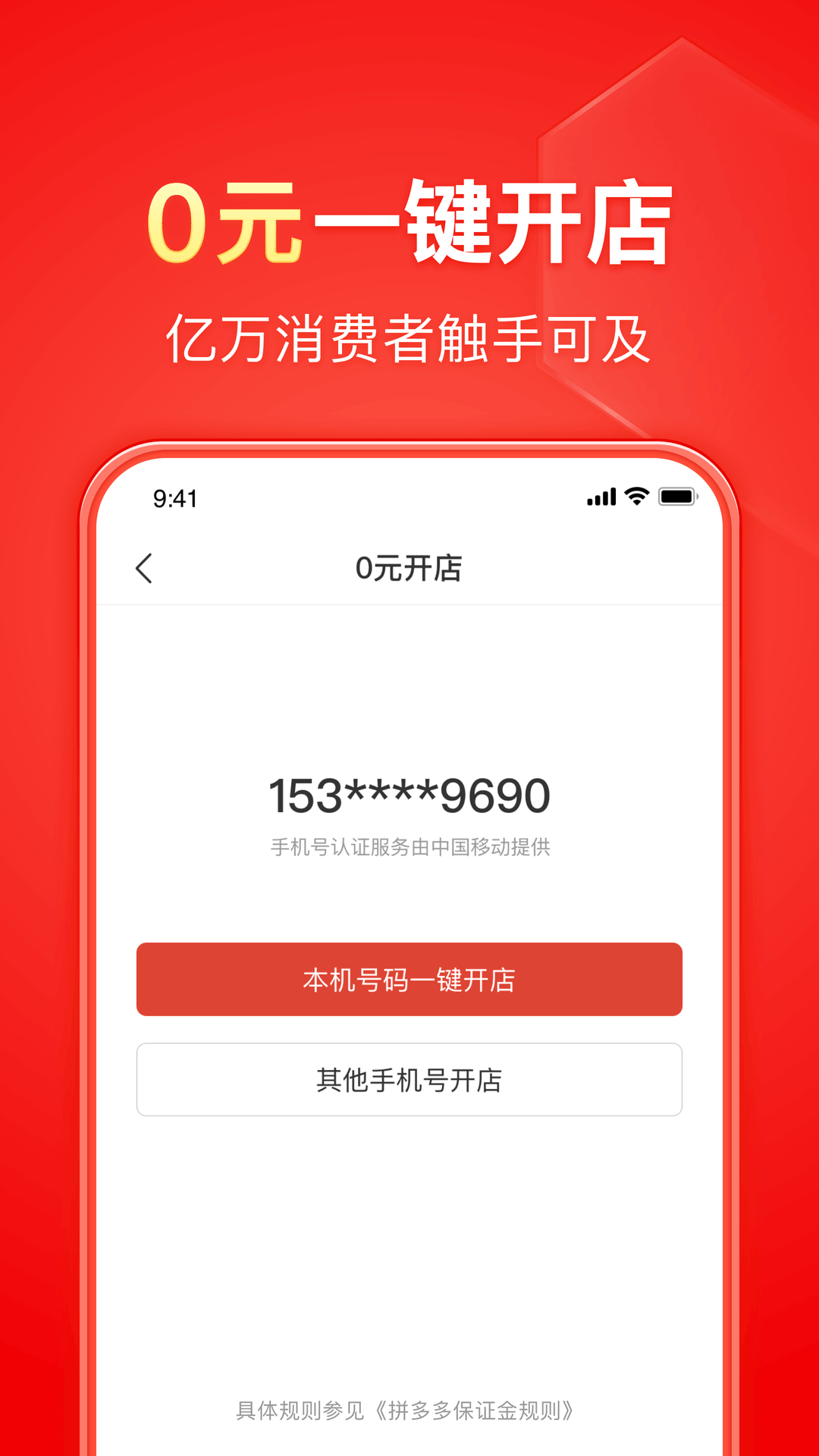 西安若干个s的点评（小怡、青衣、茜茜、灵汐）  heatlevel  56..12截图