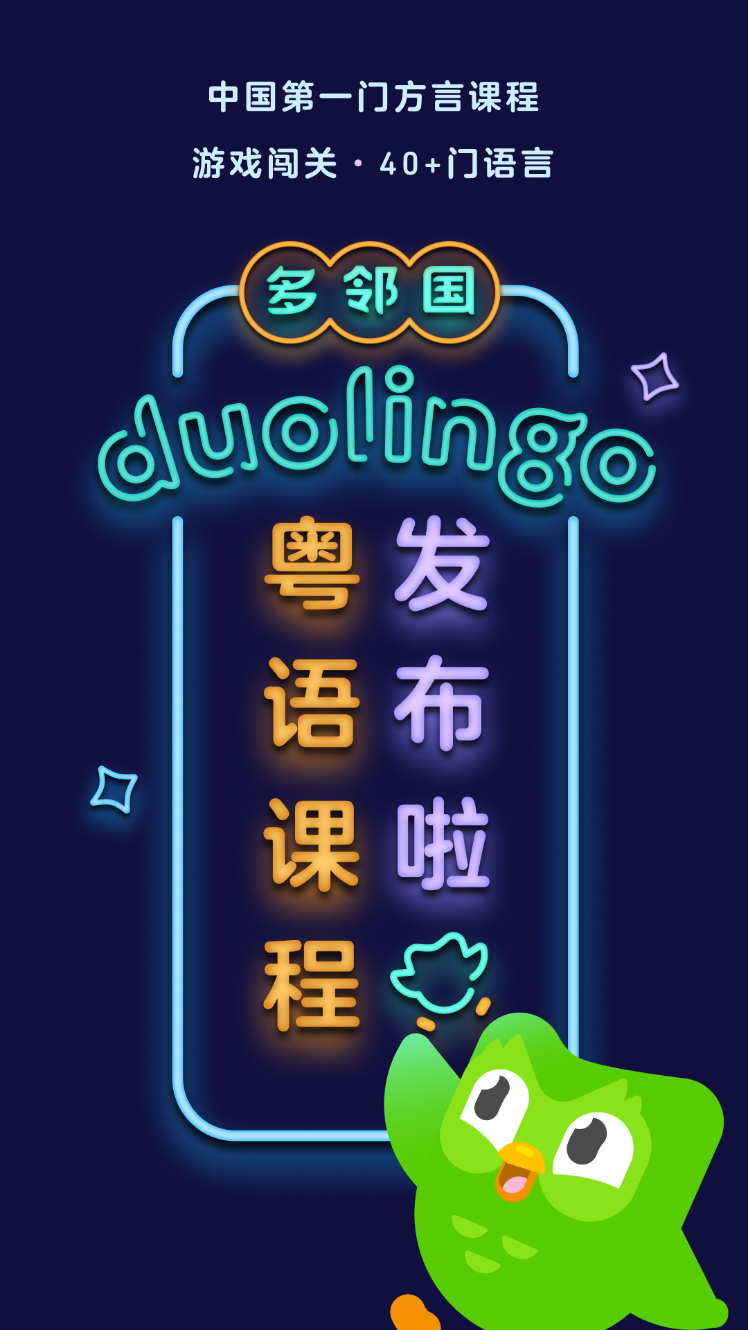 晚上用盐泡脚的好处截图