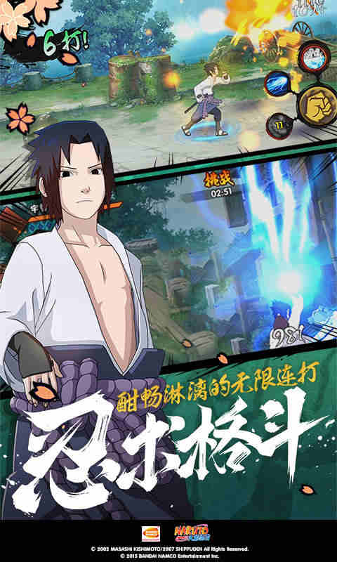 女孩子穿过的袜子能买到吗截图