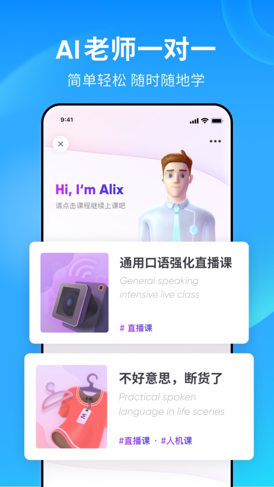 阴阳镇怪谈电影截图